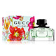 Gucci Flora by Gucci EdT 30ml